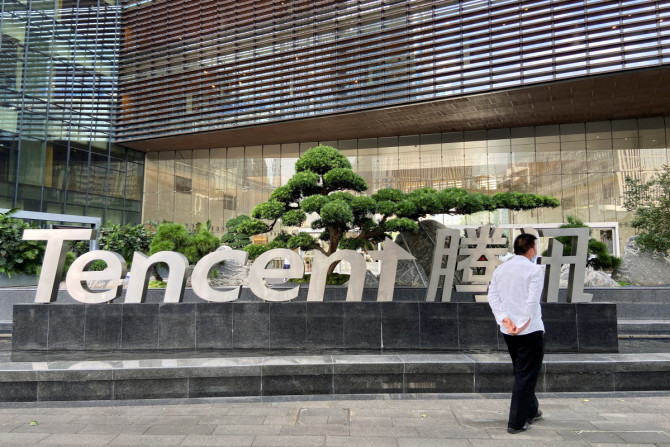 Siège social de Tencent à Shenzhen