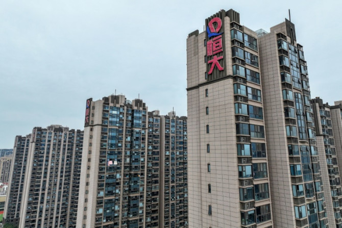 Evergrande était autrefois la plus grande société immobilière de Chine