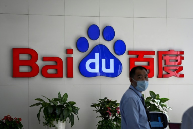 Baidu a déclaré qu&#39;il n&#39;avait pas encore reçu l&#39;approbation du gouvernement pour l&#39;achat de YY Live.