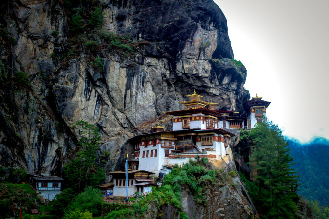 Ilanda Travel, Bhoutan
