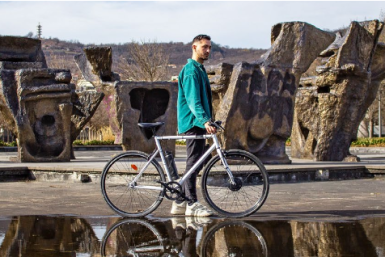 Reebike
